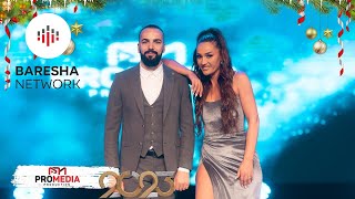 Dafina Dauti & Muzafer Halilaj - Nuk Po Du Veq Shok