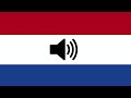 Core Meme Song Aphex Twin QKThr Sound Effect