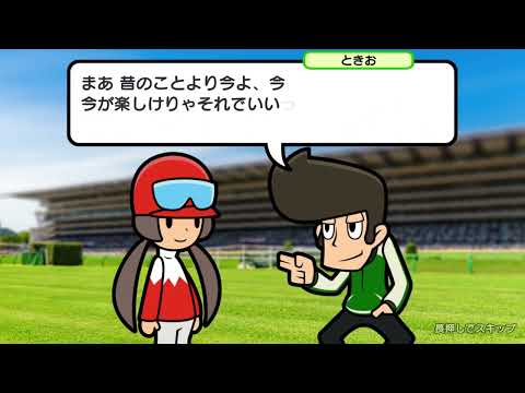 Apple Arcade֥ƥ Ride On!ץץ⡼ࡼӡ