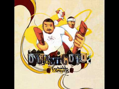 Dynamic Duo - 덩덕쿵 feat. Massive Töne & DJ Friz (Double Dynamite) Korean Rap