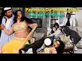 Paymana Da Shrabo Yama Imran Khattak M Sawata New Pashto HD Song 2025