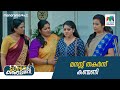 മനസ്സ് തകർന്ന് കണ്മണി Superkanmani Mazhavilmanorama