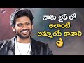 Naveen Polishetty Opens Up About His Marriage Miss Shetty Mr Polishetty Success Interview TFN