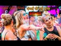 Mumbai Se Gayi Poona DJ Remix Song 2020 Remix New Song RLB