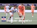 Samenvatting FIH Pro League (H): Nederland - Argentinië