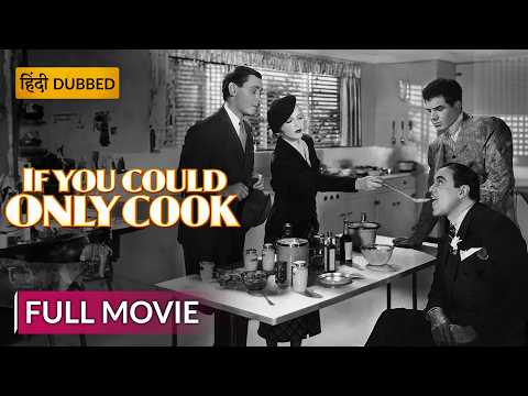 If You Could Only Cook
