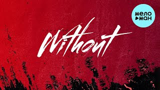 Punkshow - Without (Single 2022)