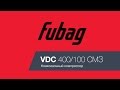 Поршневой компрессор FUBAG VDC 400/100 CM3 - видео №1