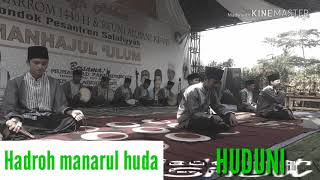 preview picture of video 'Hadroh mnhood huduni'