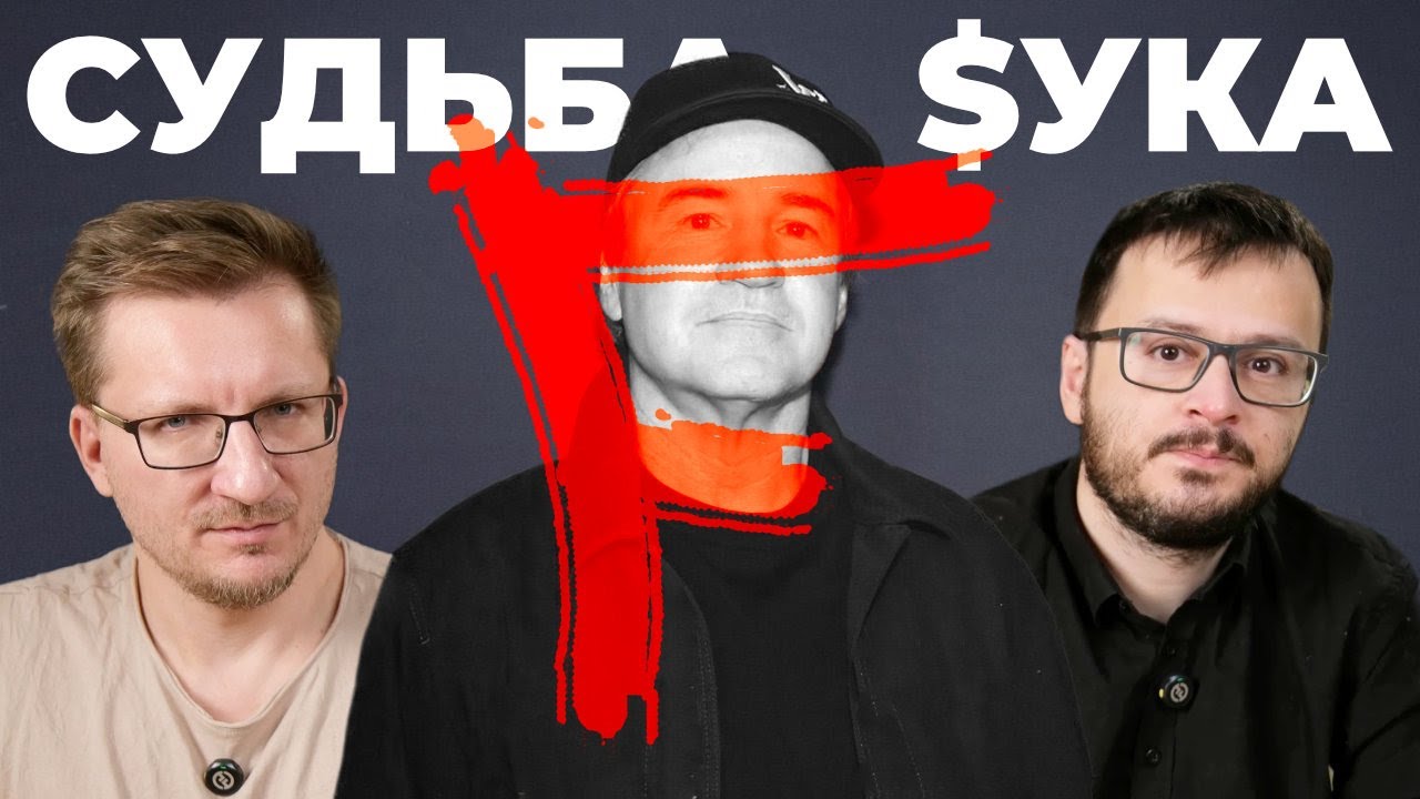 Винс Зампелла F. Как ПРЕДАВАЛИ создателя Call of Duty, Titanfall, Apex Legends, Battlefield 6