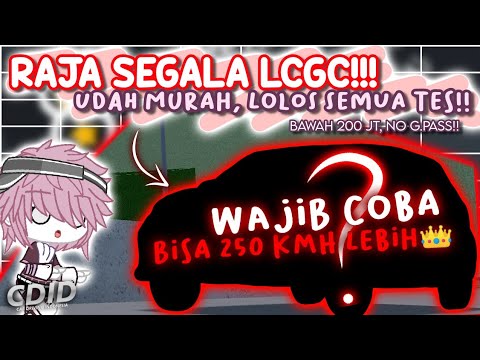 LCGC Ini Enak Banget Lohh !! Udah Murah, Bisa Segala Medan Lagi !! || CDID Roblox Indonesia