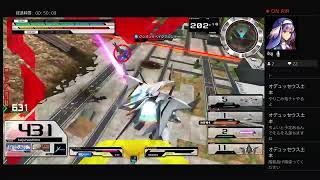 kajuペネロペのマキオン配信