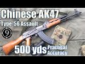 Chinese AK47 to 500yds: Practical Accuracy (Type 56 Assault Rifle)