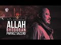 Allah Bhogoban Parvez Sazzad Bangla Folk Song Eagle Music