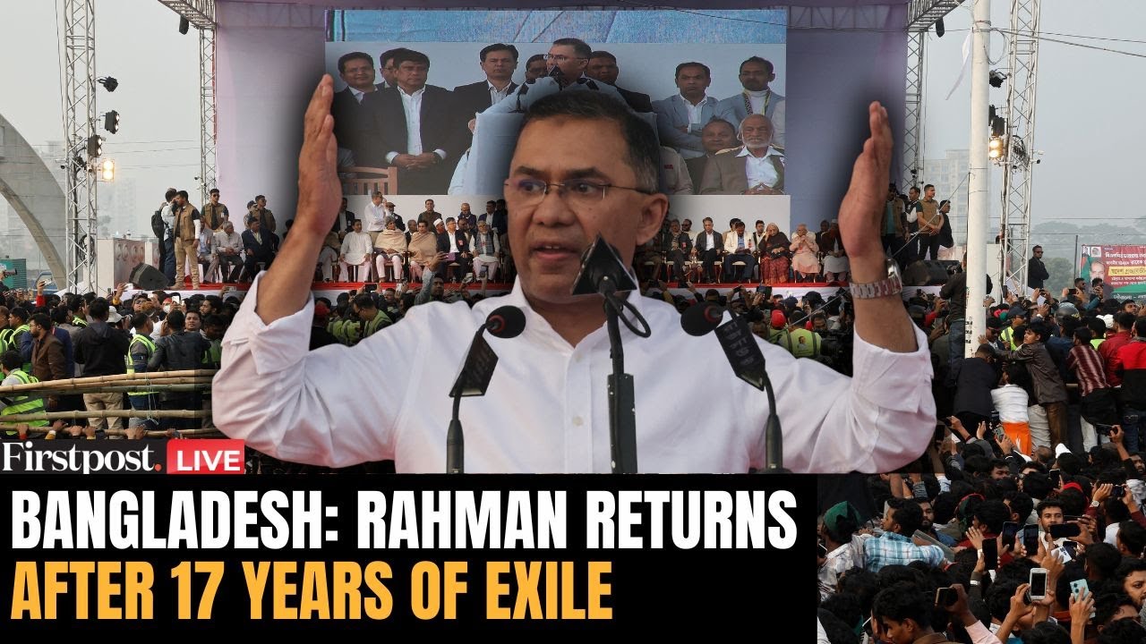 Tarique Rahman LIVE: BNP Leader Tarique Returns to Bangladesh After 17 Years | Bangladesh Polls