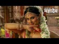 DKD Mahadev OST 139 Sati Rahasya Song