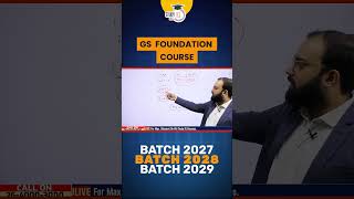 Last Extended Offer Today! Join UPSC GS Foundation Batch 2027 #ias #saleisextended #studyiq
