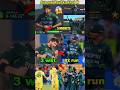 Aus Vs Pak 2nd Odi Highlights 2024 Shorts Ytshorts Highlights