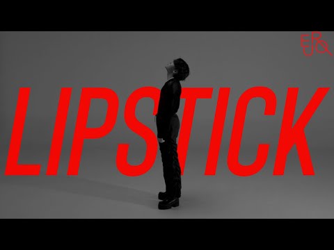 EURO - Lipstick [OFFICIAL VISUALIZER]