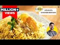 Kolkata Style Chicken Biryani | आलू वाला कोलकाता चिकन बिरयानी | Chef R
