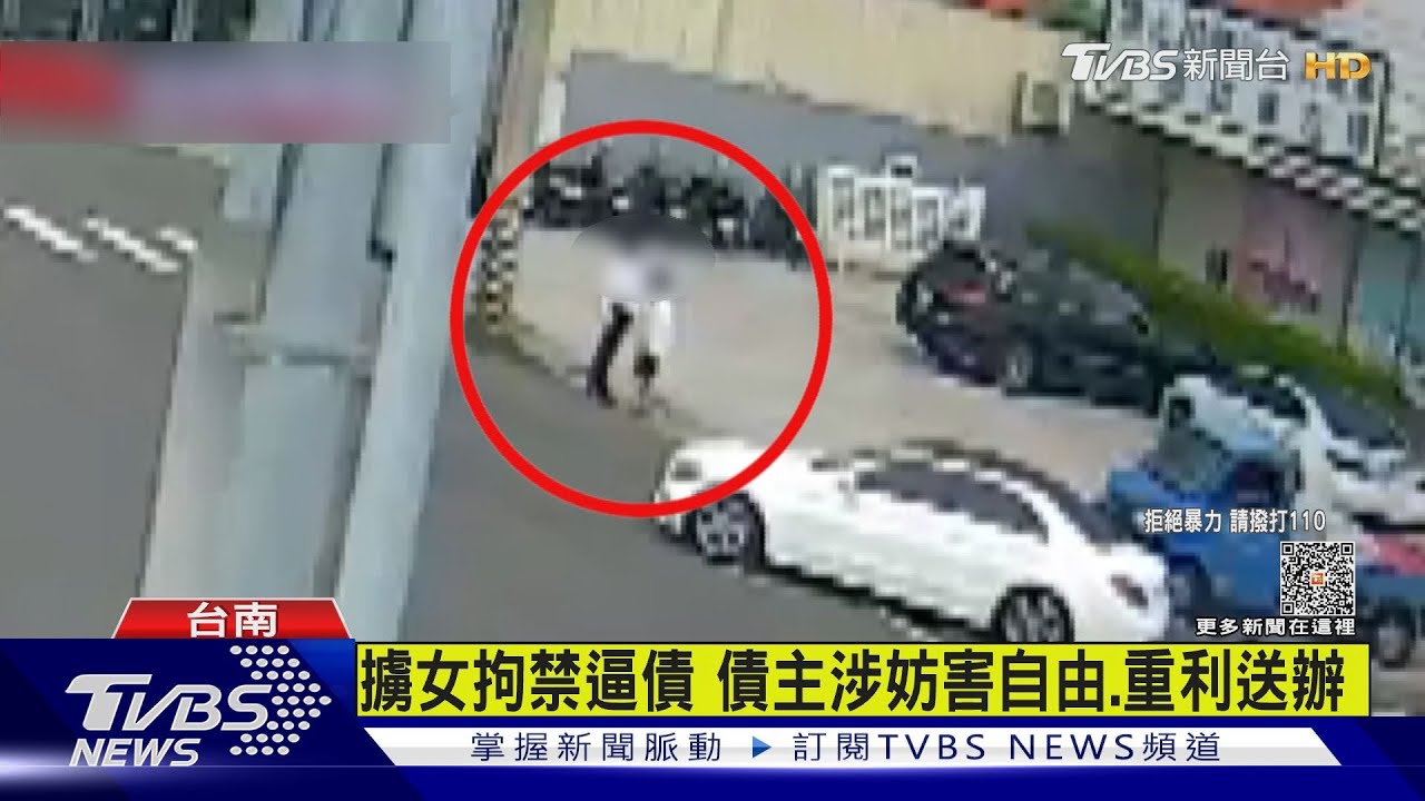 女子欠錢被押走關整晚 警攔截超商救人