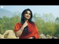 Yeh Mera Dil Mahiya Anurati Roy Hiran New Song 2023