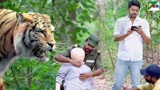खूंखार Tiger को पकड़ने के अलग अलग तरकीबे में लगे लोग - Srikanth, Raai Laxmi, Naira Shah - Mirugaa
