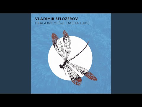 Dragonfly (Extended Mix)