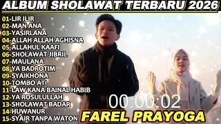 Download lagu FAREL PRAYOGA LIR ILIR @FULL ALBUM TERBARU 2026!!YASMIN SHOLAWAT mp3