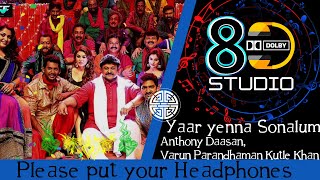 Download lagu Yaar Yenna Sonnalum 8D Song | Anthony Daasan, Varun Parandhaman, Kutle Khan | Aambala | 8D- Ranjith mp3 Download lagu Yaar Yenna Sonnalum 8D Song | Anthony Daasan, Varun Parandhaman, Kutle Khan | Aambala | 8D- Ranjith mp3