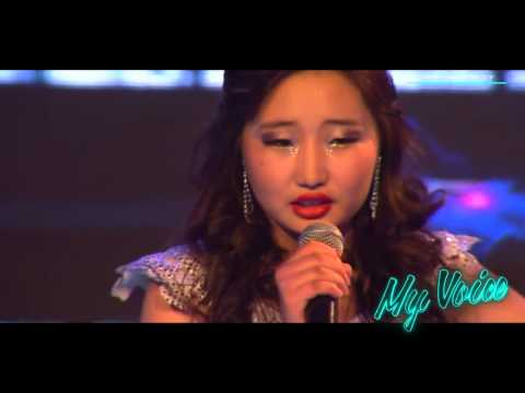 My Voice #015 Б.Уранчимэг - Шөнийн үнсэлт - 2-р шат