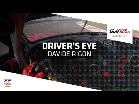 DRIVER'S EYE | Circuit Yas Marina | Ferrari 488 GT3
