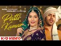Patli Kamar Video With VO Sapna Choudhary Vishvajeet Choudhary Haryanvi Song 2025