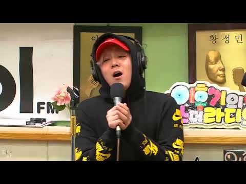 [720p]180410 이홍기 - 인연 @ KTR