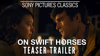 Teaser Trailer