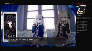 ［のんびりプレイ日記］CRYSTAR　クライスタ［11］