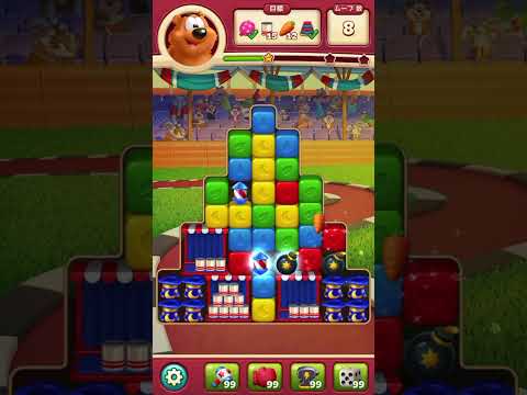 トゥーンブラスト 7944 ブーストなし toonblast No boosters