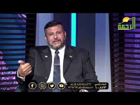 والجبال أوتادا ج 2 برنامج الكتاب المبين مع أستاذ محمد السجينى و دكتور محمد السعيد عطا الله