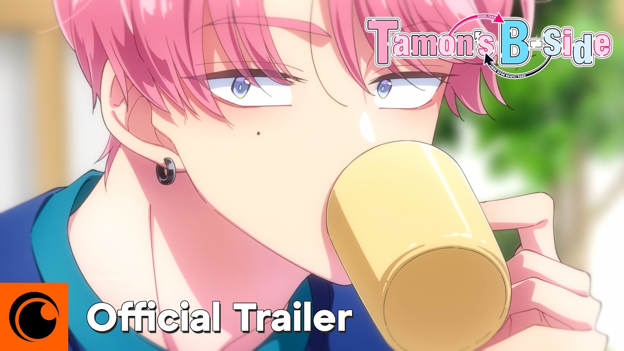 Official Trailer [Subtitled]