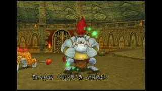 【ドラゴンクエストⅧ】密林の最強戦士たち　バトルロード Ａランク　PS2版　Version２