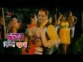 Buker Bhitor Jala বুকের ভিতর জ্বালা Bangla Movie Song Misha Sawdagor S