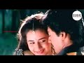 Kaathirundhen Thaniye Hd Digital 5 1 Video Song