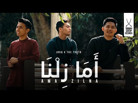 AMA ZILNA (COVER) - ANIQ MUHAI X THE TRUTH