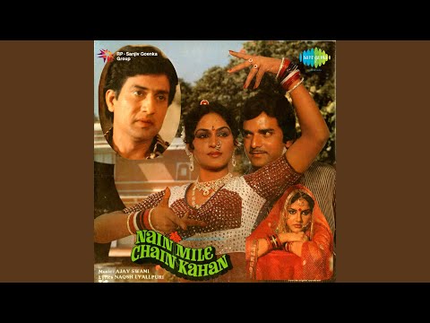 Poster prem ki sunlo nai kahani