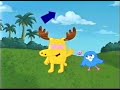 Noggin Dora The Explorer Promo Video 2004 RARE
