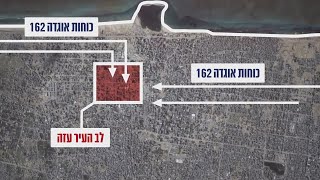 המלחמה בישראל | ה-123 (לאומנות - ישראל, המזרח התיכון והעולם) - התמונה מוצגת ישירות מתוך אתר האינטרנט יוטיוב. זכויות היוצרים בתמונה שייכות ליוצרה. קישור קרדיט למקור התוכן נמצא בתוך דף הסרטון
