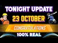 23 October 2024 FREE FIRE NEW EVENT UPCOMING UPDATE IN FREE FIRE TONIGHT UPDATE OF FREE FIRE