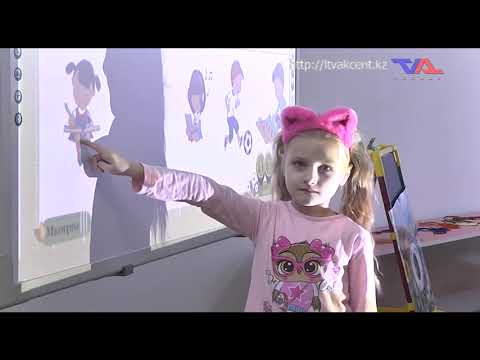 «Күн» ақпараттық бағдарлама 31 наурыз 2023ж.