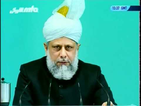 Urdu Friday Sermon 24th March 2006, Requisites and Etiquette of Majlis-e-Shura