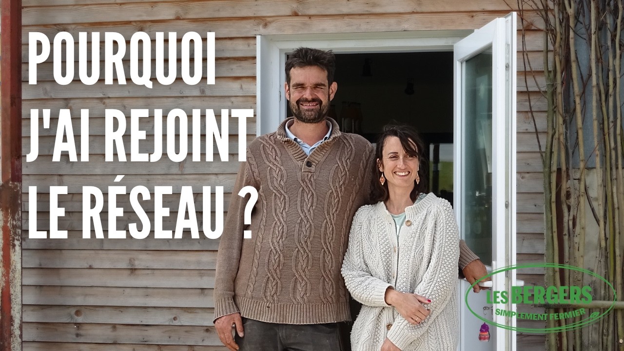 Vidéo externe